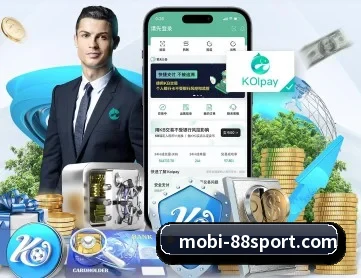 88体育 APP 深度功能